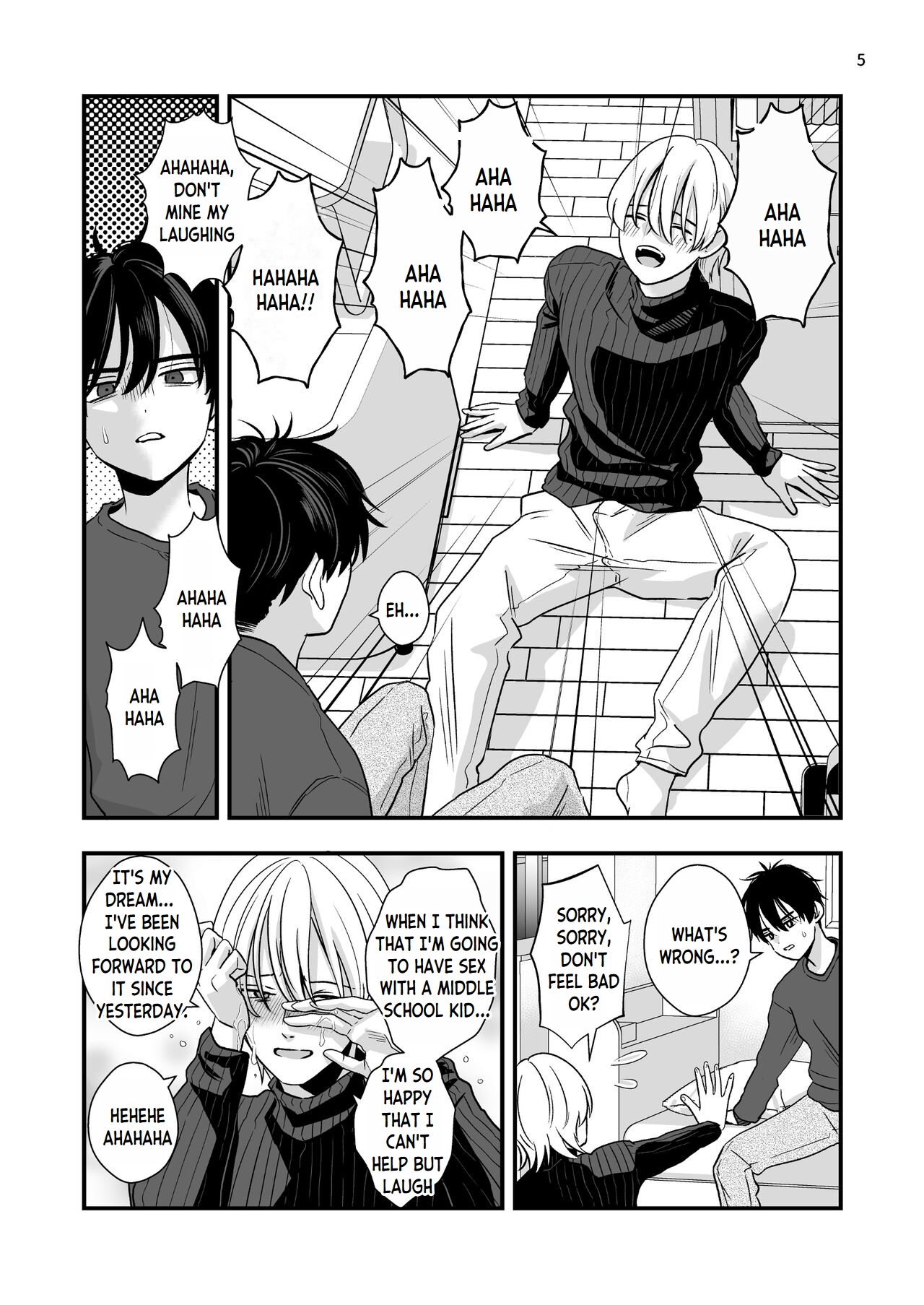 Mayoi no Snowflake | The Lost Snowflake page 5 full
