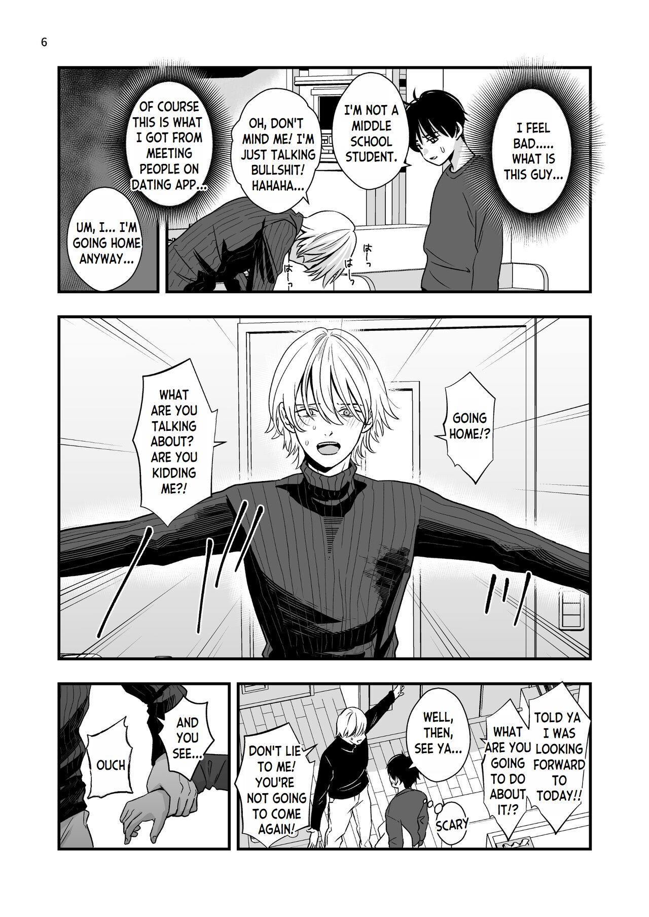 Mayoi no Snowflake | The Lost Snowflake page 6 full