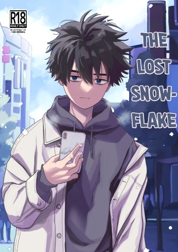 Mayoi no Snowflake | The Lost Snowflake cover