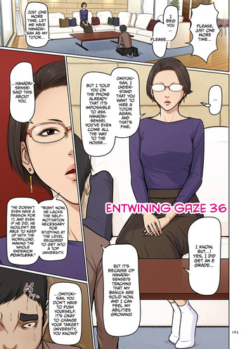 Karamitsuku Shisen 4 Chapter 36 cover