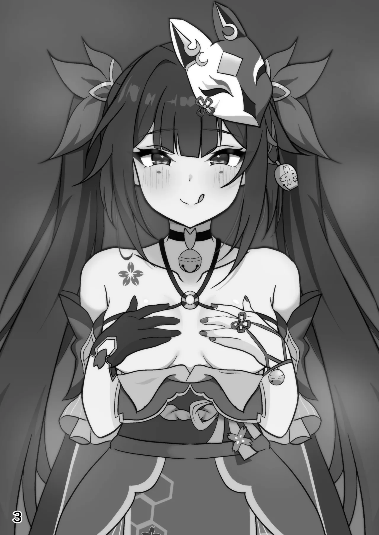 Bishoujo Guja to Ecchi na Asobi page 2 full