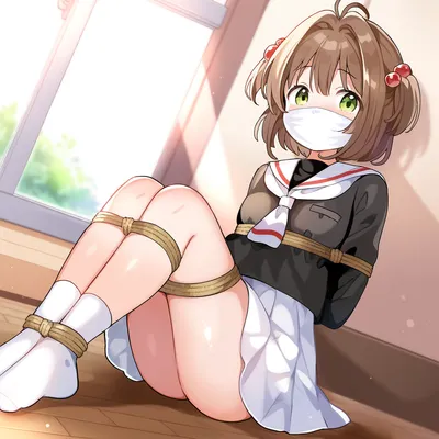 Sakura Card Captor page 2 full