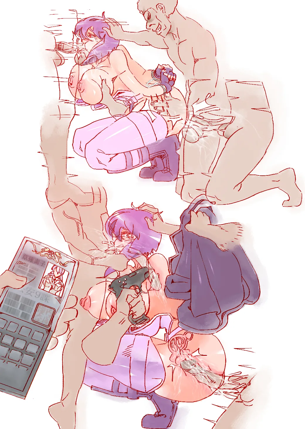 Gangbang Major Kusanagi Motoko page 2 full