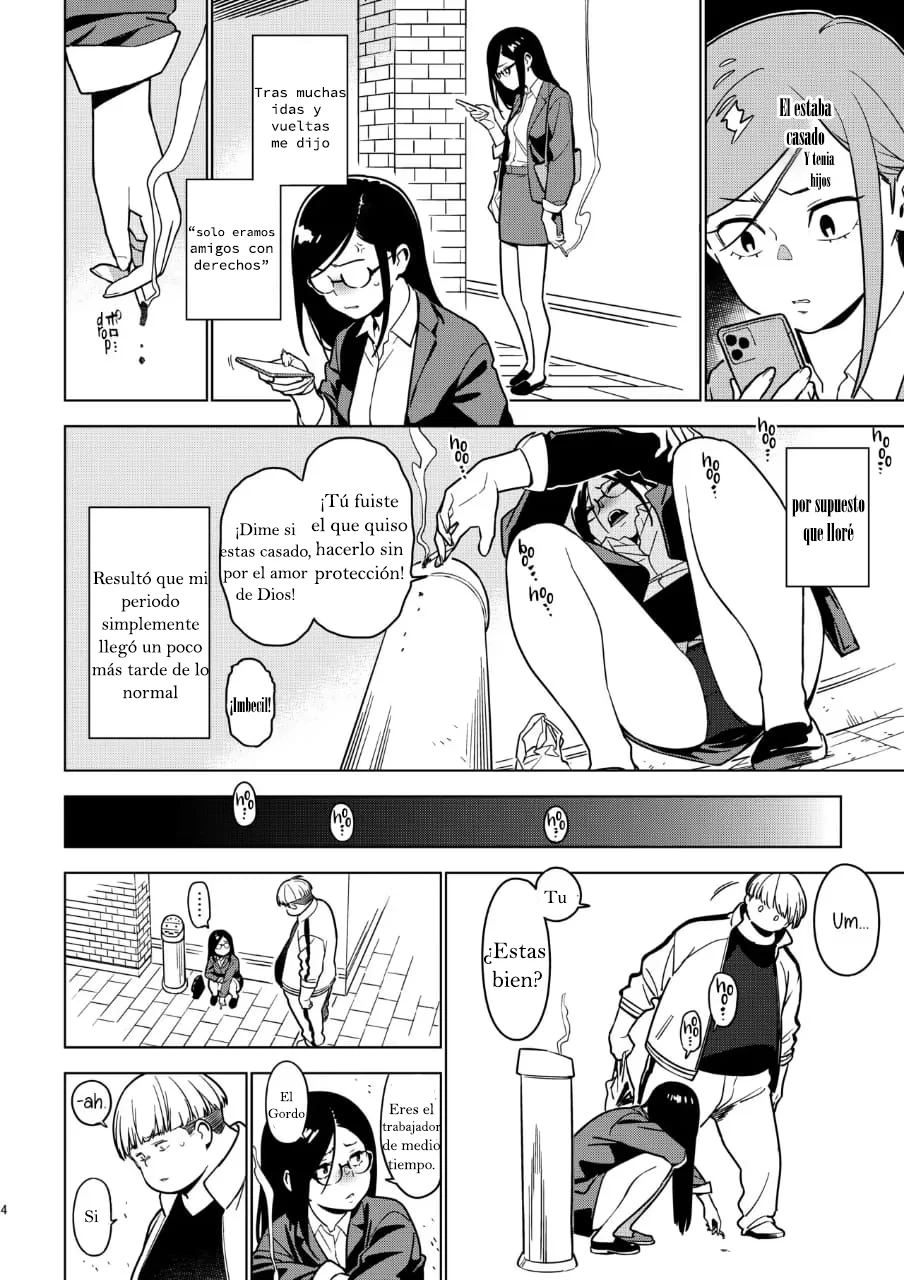Aoi page 3 full