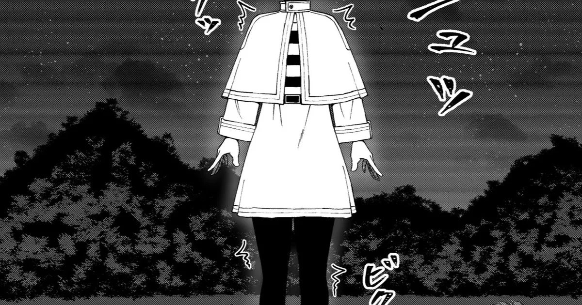 フリー〇ン敗北 page 1 full