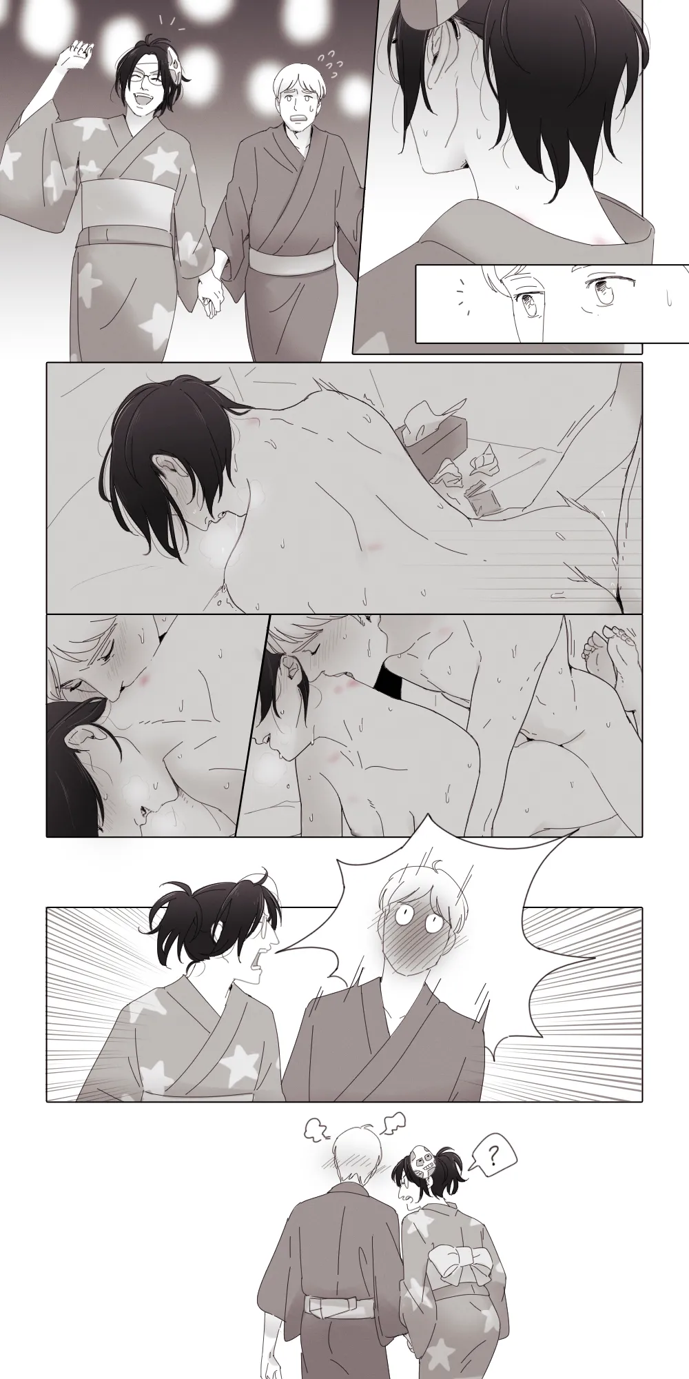 Hanpetos page 9 full