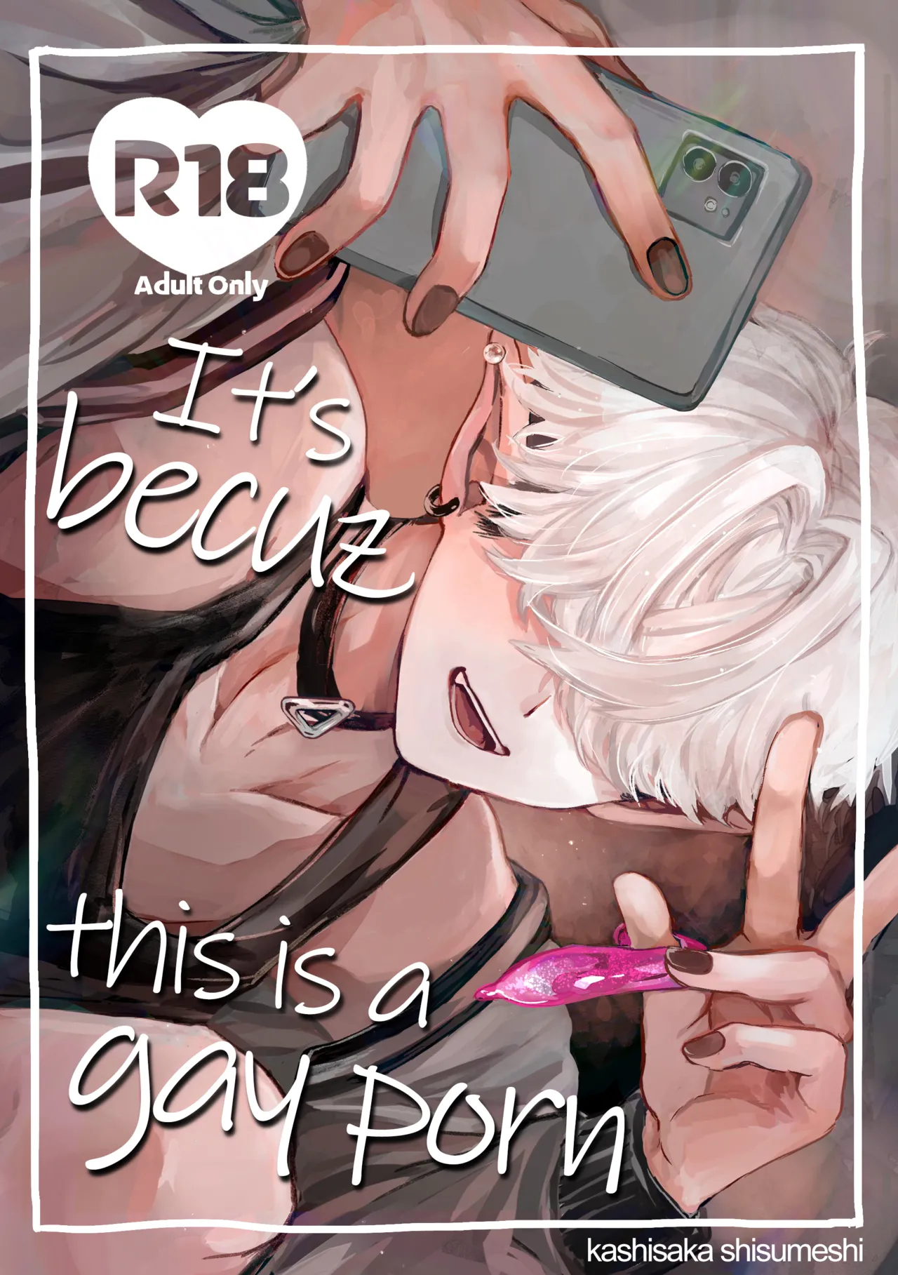 Datte Kore Ero Manga Nandatteba | It's becuz this is a gay porn page 1 full