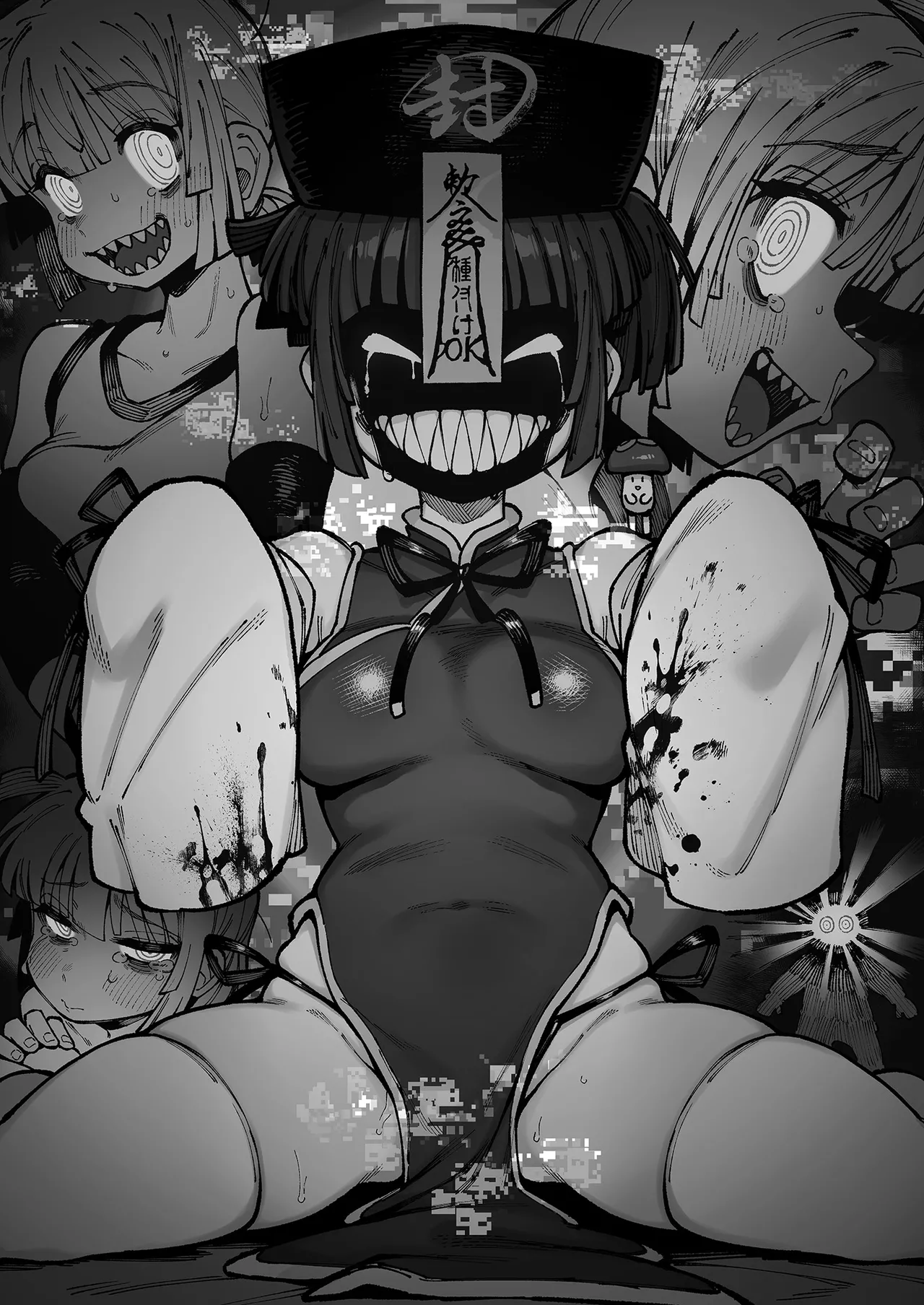 Ie ga Shike Sugite Haete Kita Genkaku Yuuhatsu Suru Kinoko o Goshoku Shite Hatsujou Shita Ato no Are ya Kore 2 | 집이 너무 습해서 자란 환각을 유발하는 버섯을 잘못 먹고 발정이 나서 생긴 일들 2 page 4 full