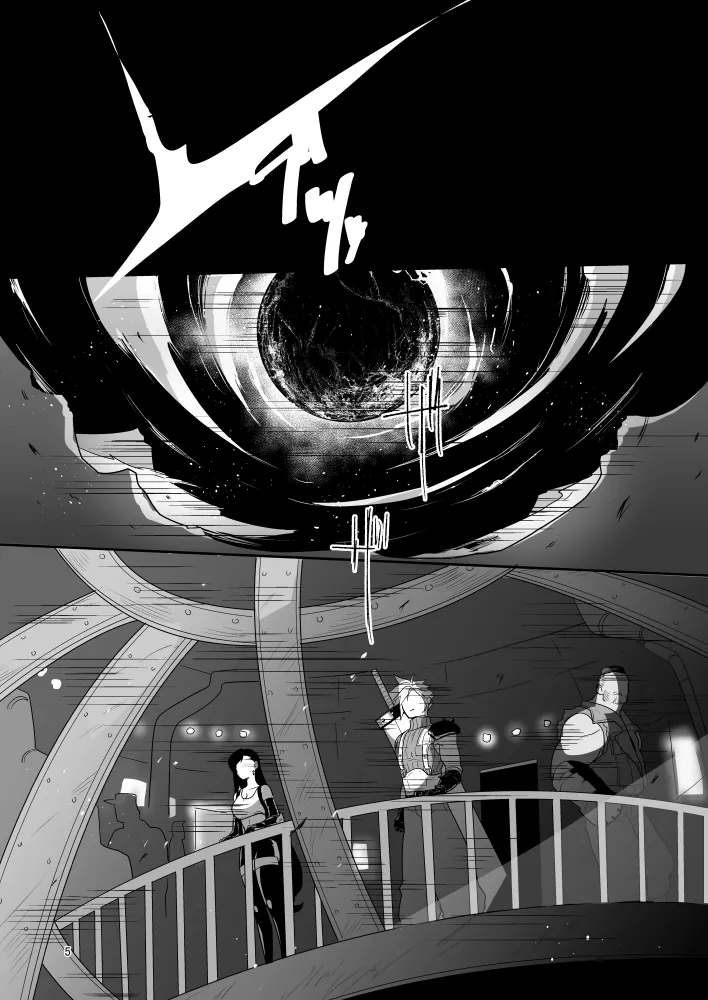 Omoide No Bako page 5 full