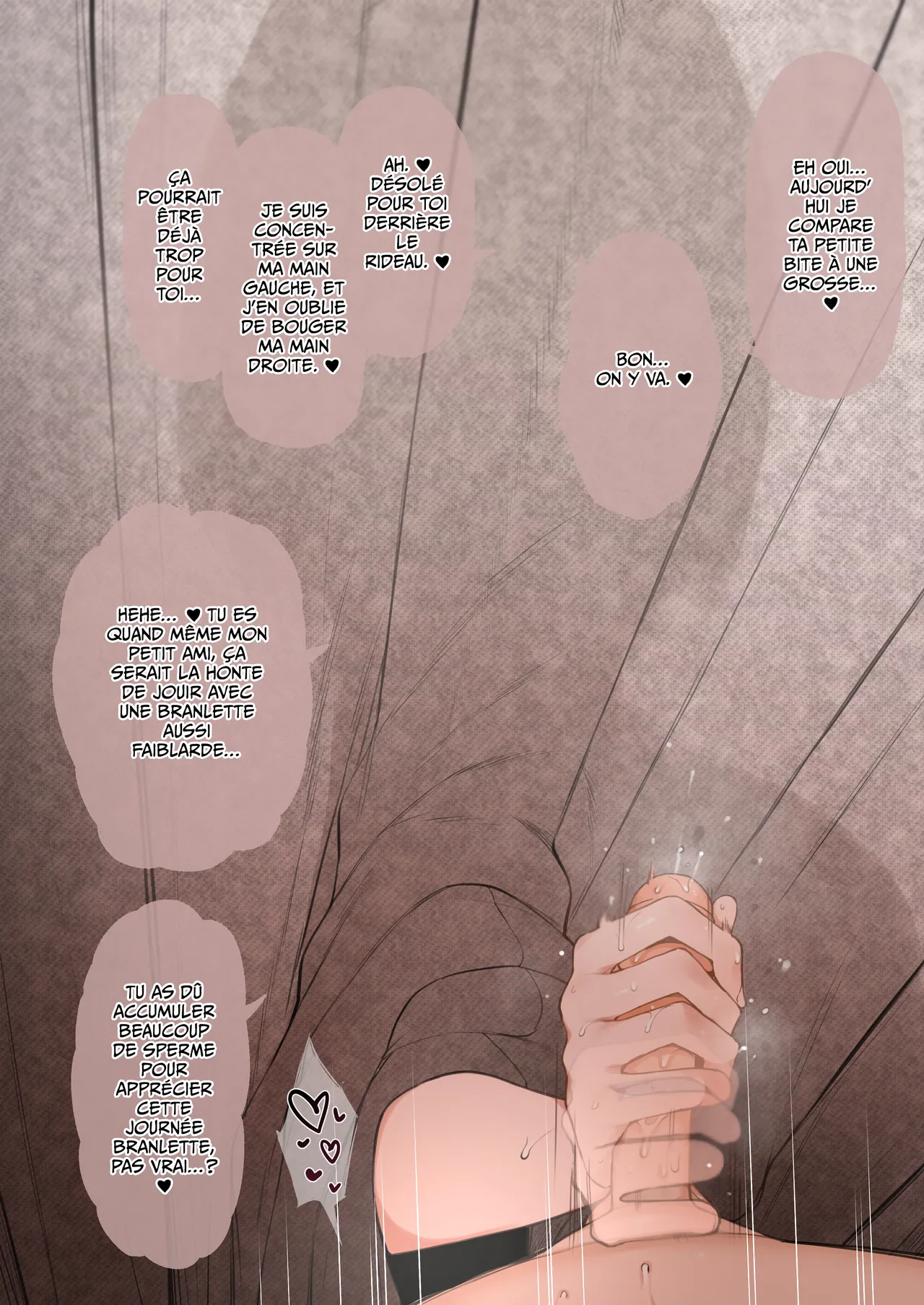 Nene-san Netorase CG-shuu page 9 full