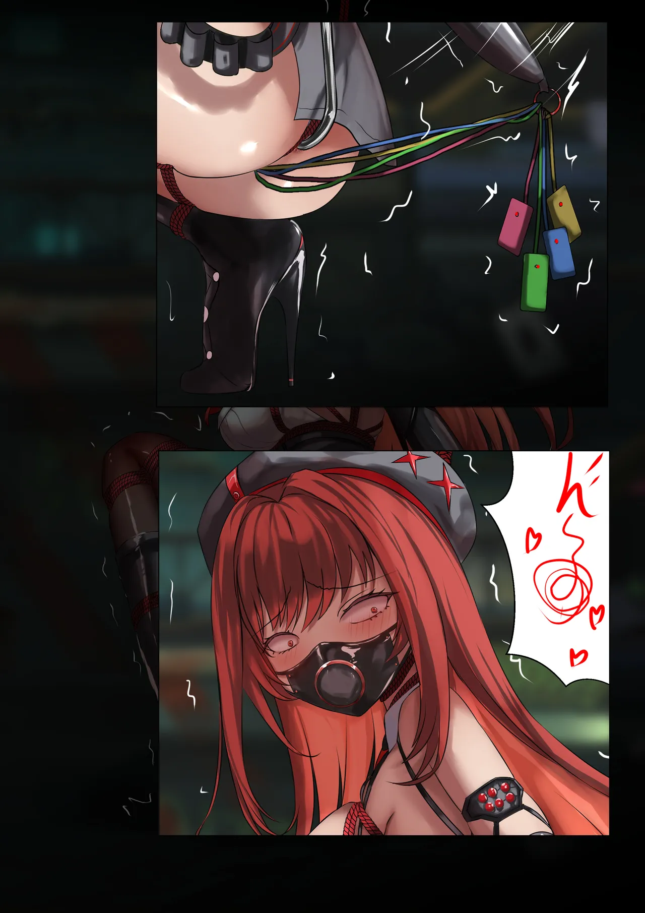 ミュレーションルームの攻略方法 page 4 full