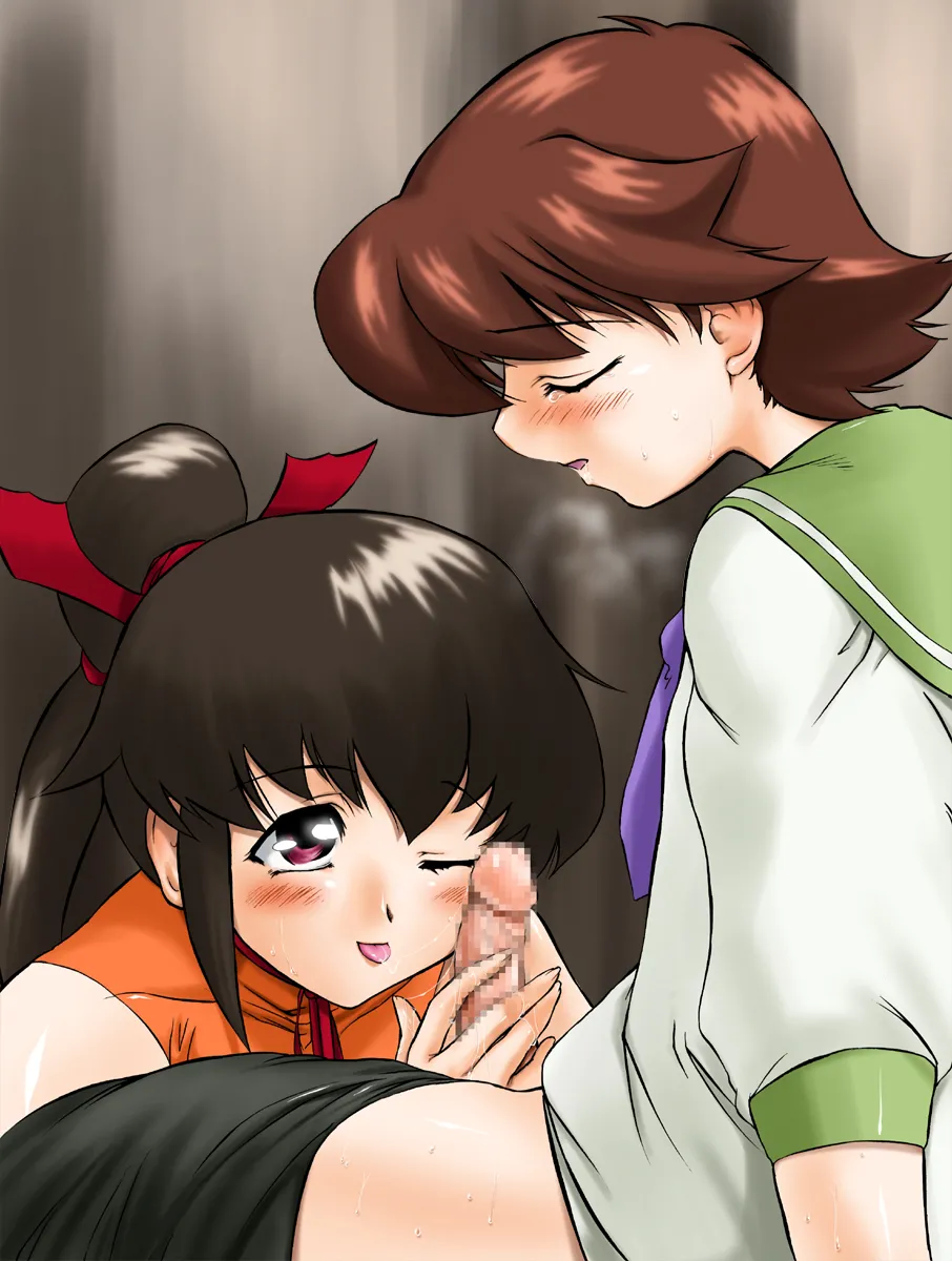 NI FFU CG Set page 8 full