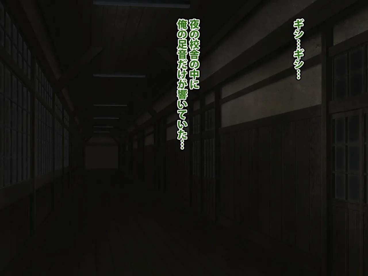 Hanako in my bathroom page 10 full