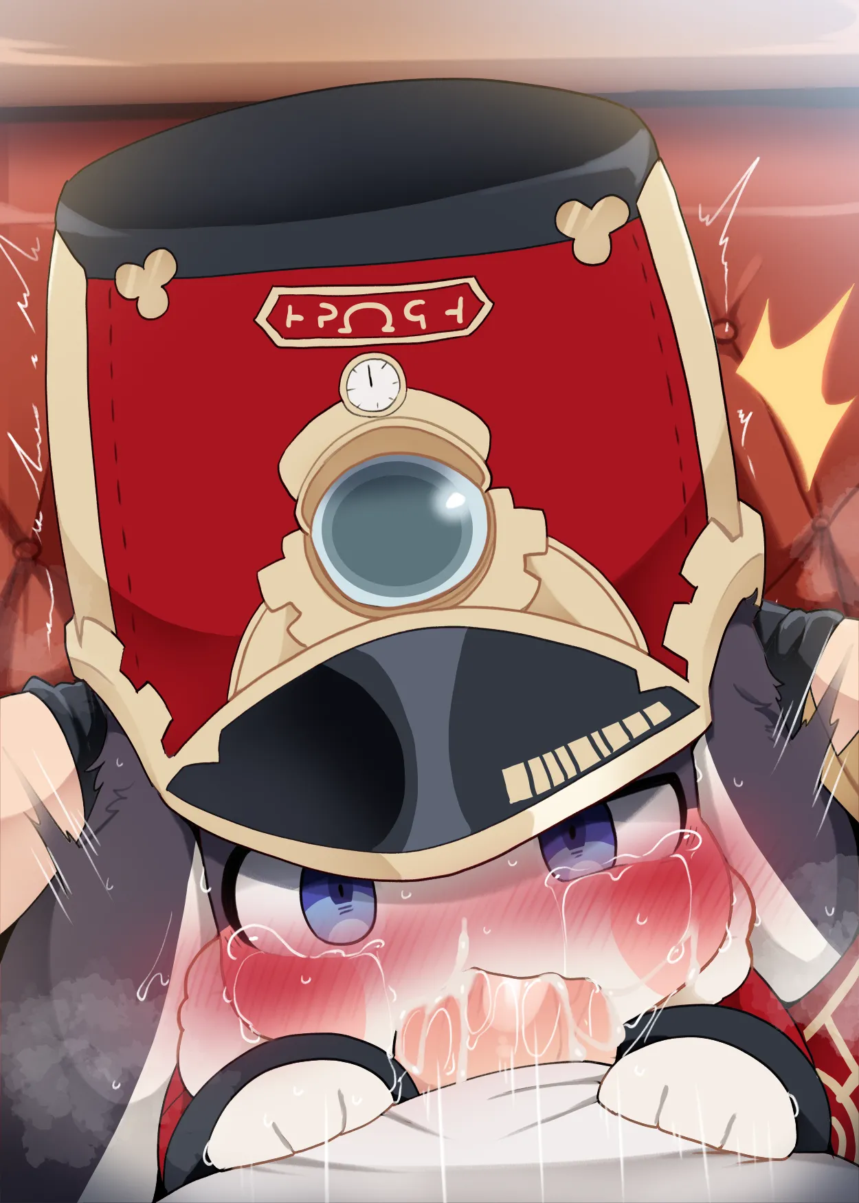 Shashou-san no Oyatsu Kyuukei page 6 full