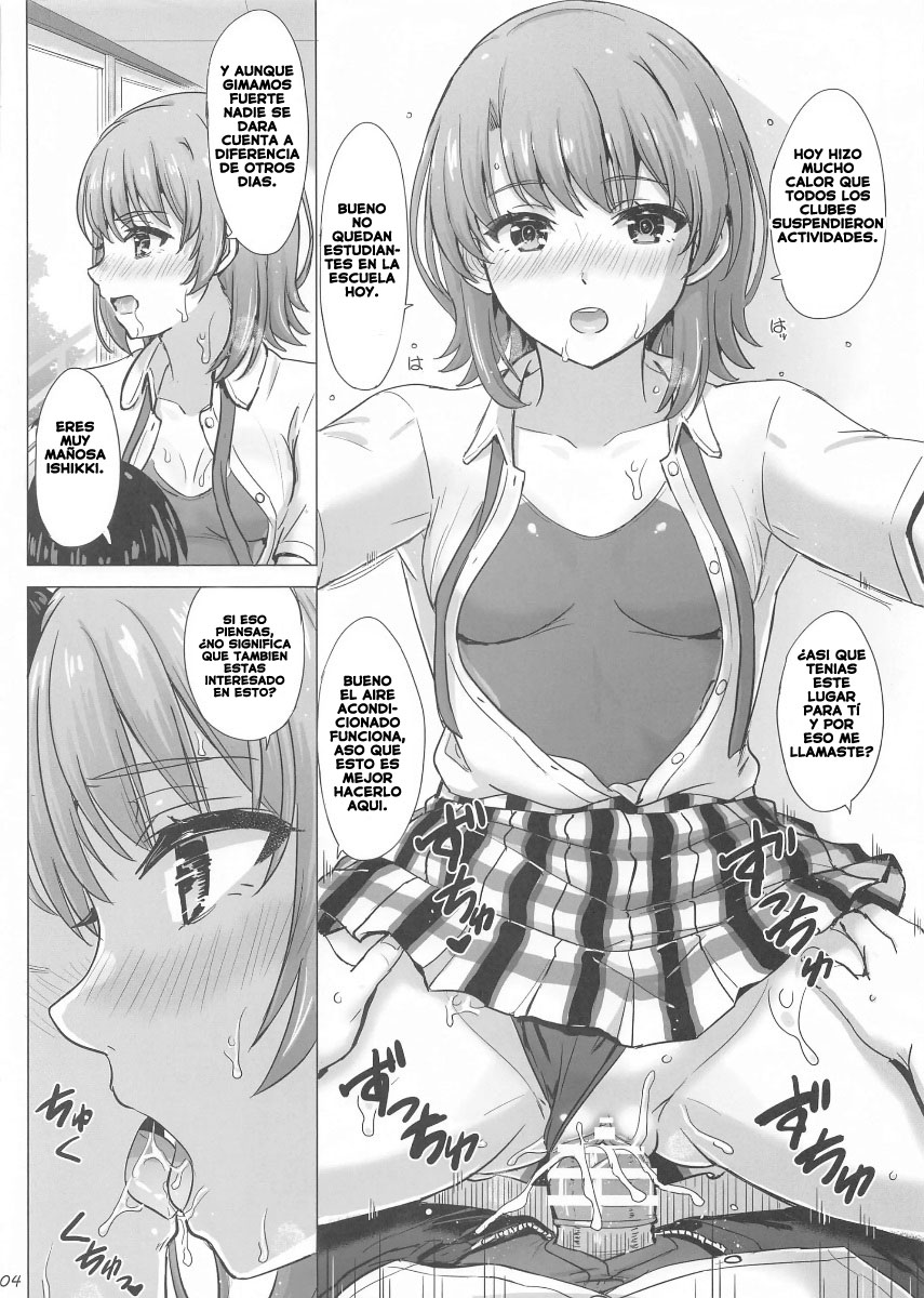 Isshiki Iroha to Mou Ichido Natsuyasumi - Summer Break Once Again With Isshiki Iroha. page 3 full