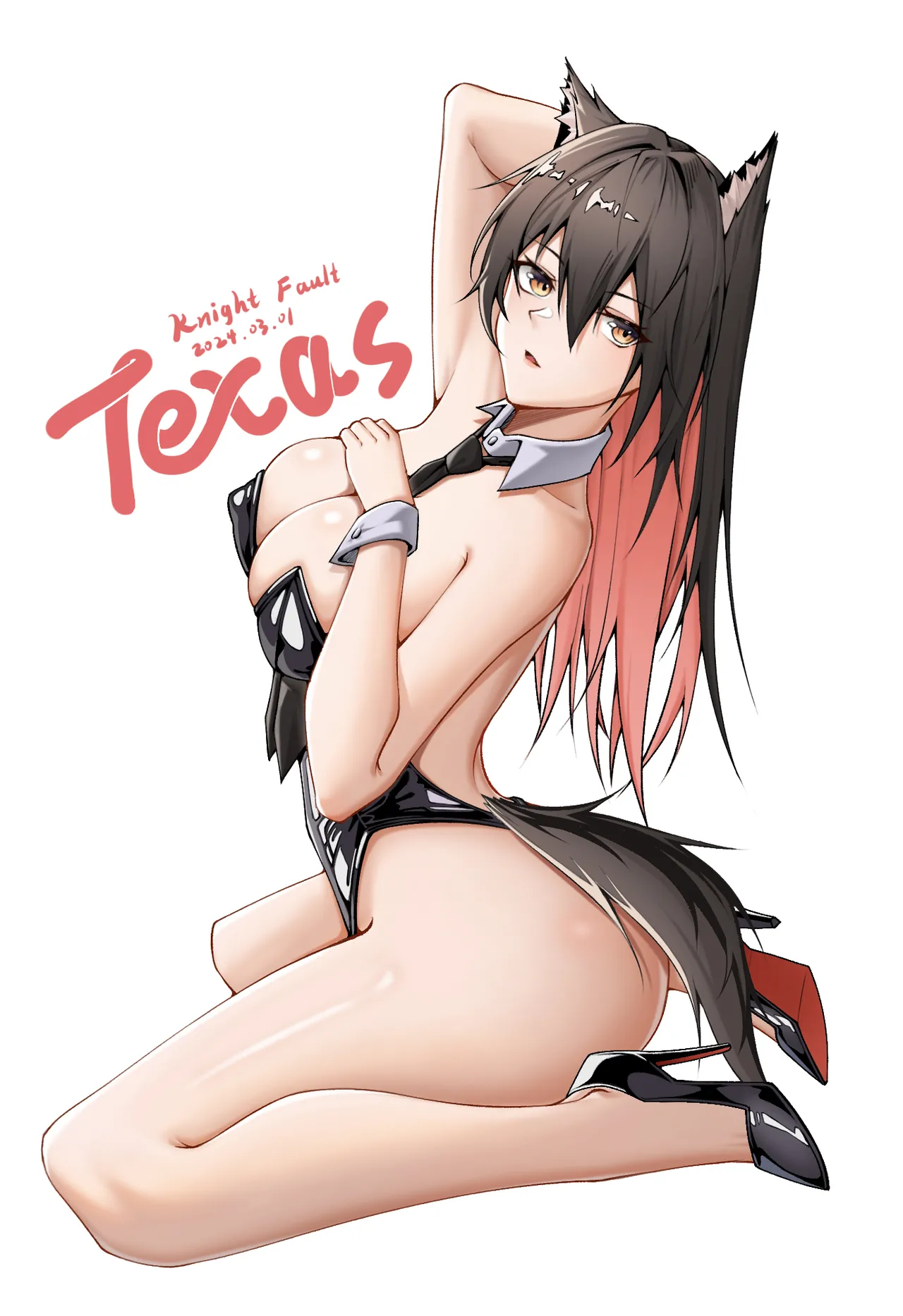 翘臀德狗🐺 page 1 full