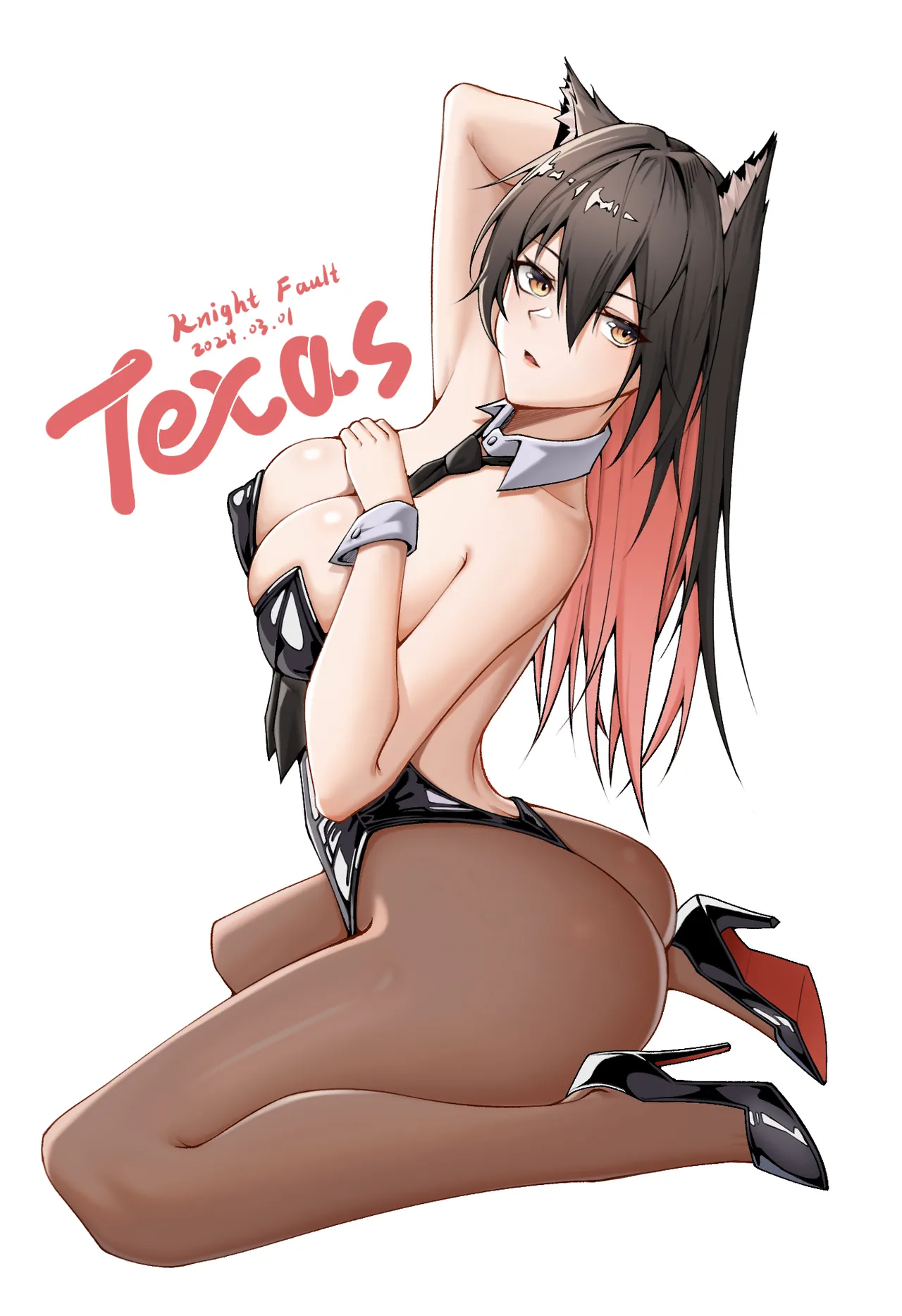 翘臀德狗🐺 page 10 full