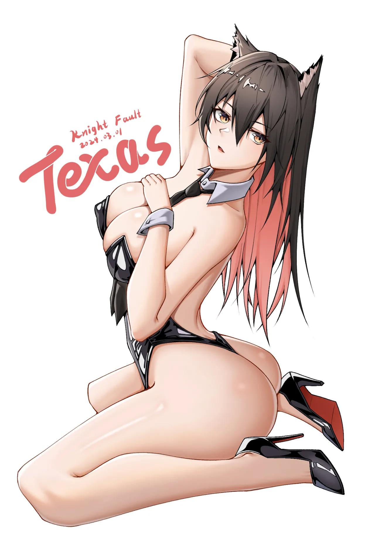 翘臀德狗🐺 page 2 full