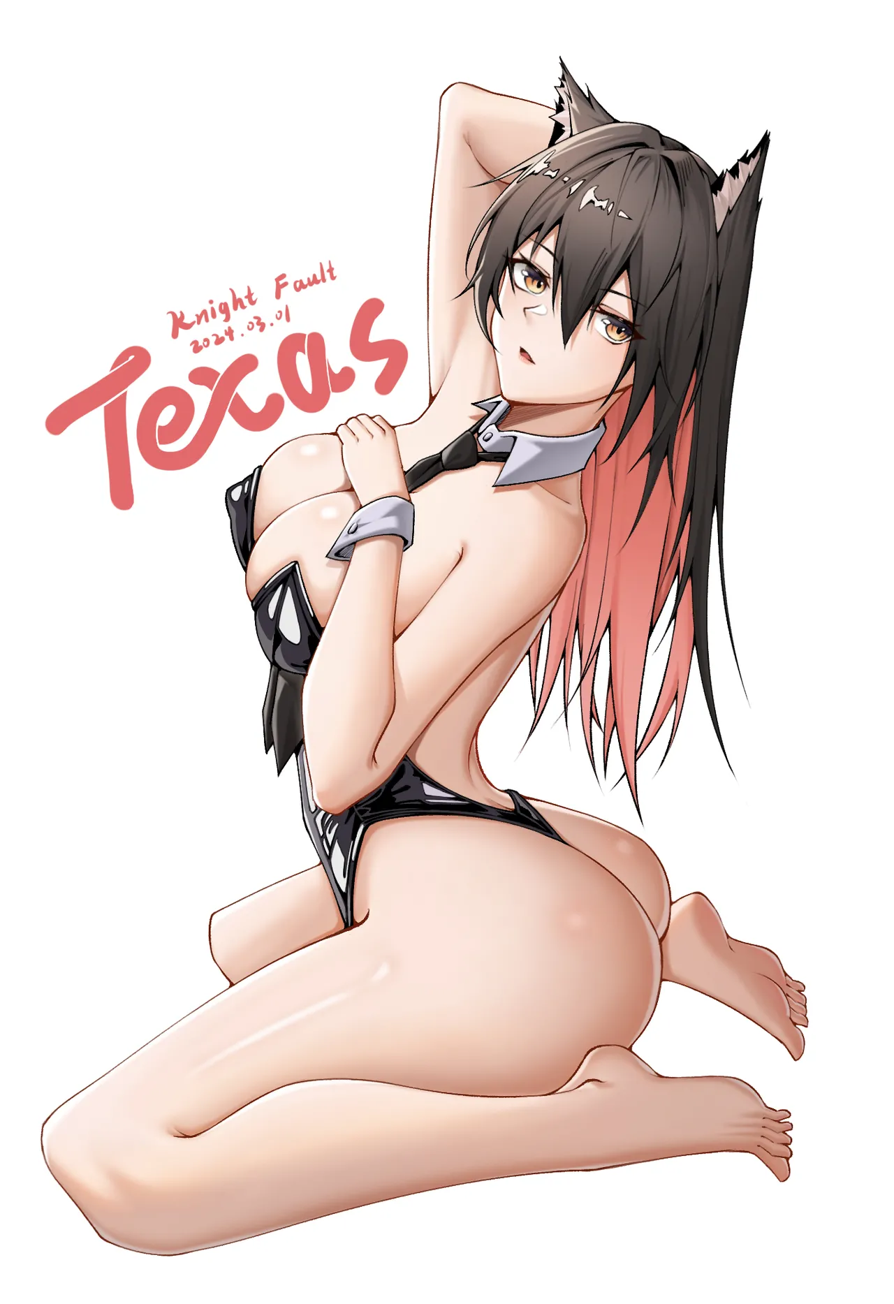 翘臀德狗🐺 page 4 full