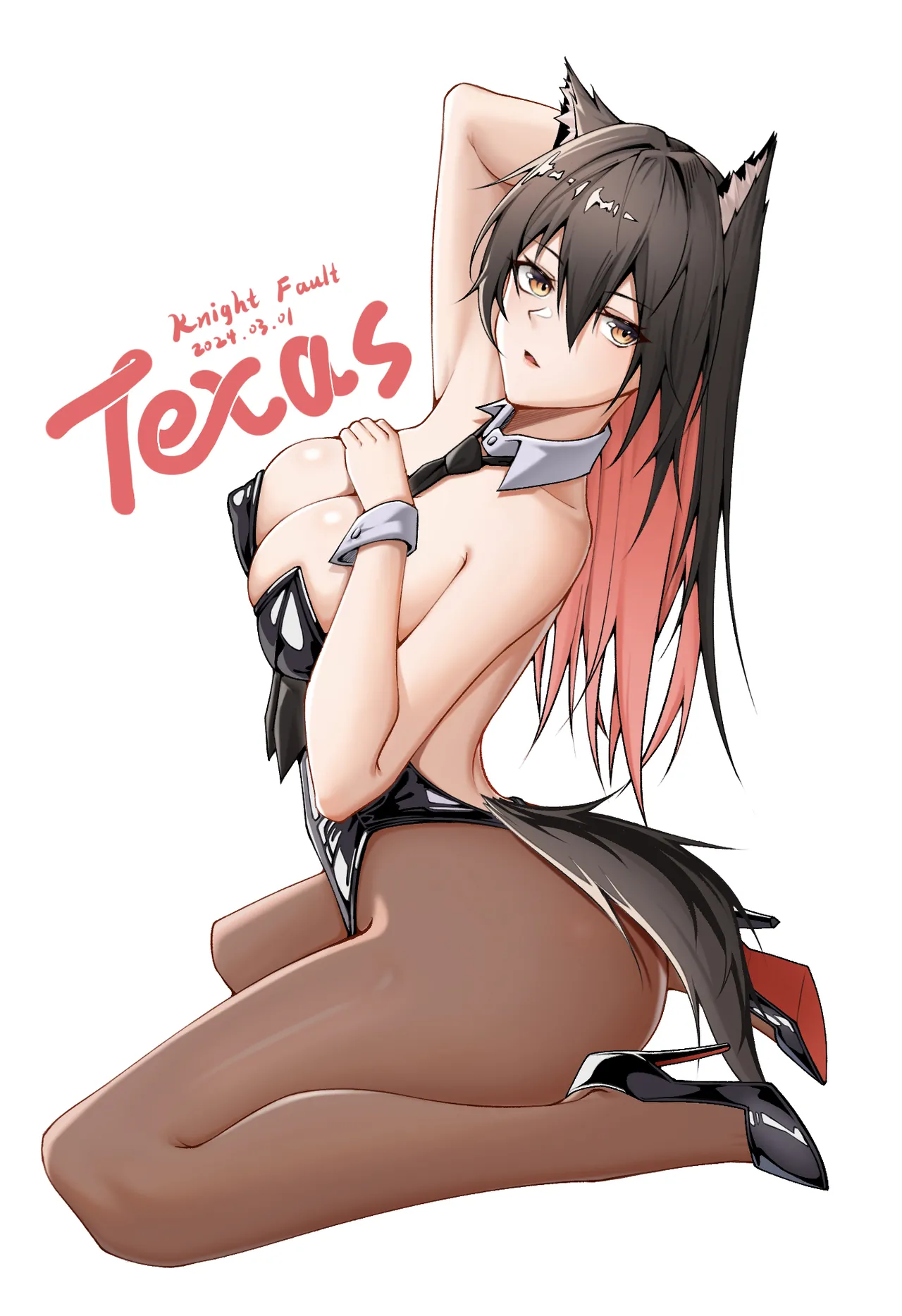 翘臀德狗🐺 page 9 full