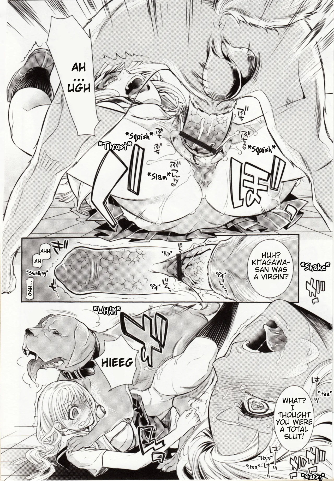 Just Desserts ~Forced Interspecies Mating~ page 8 full