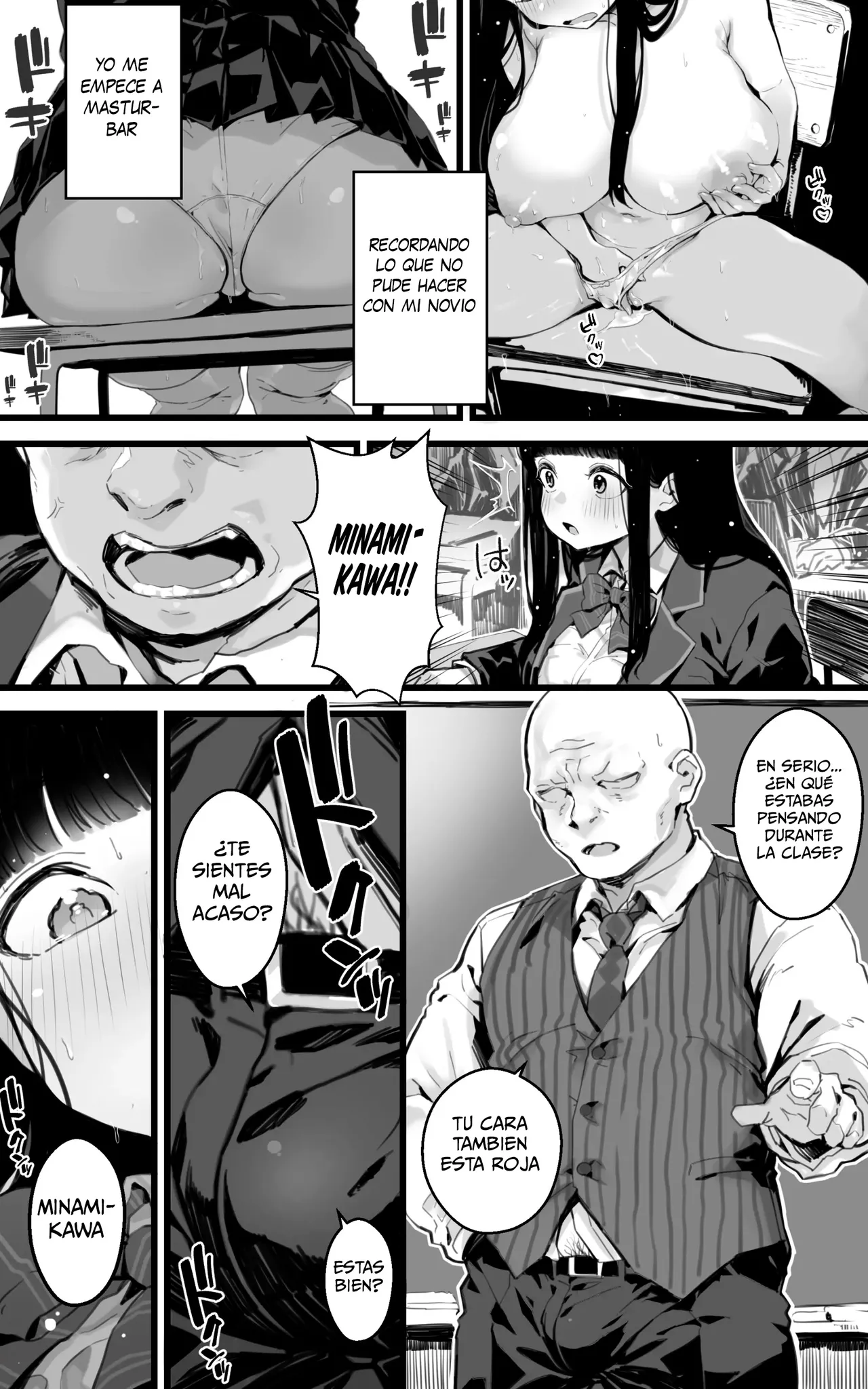 Kyonyuu JK Hame Nikki ~ Yappari Kareshi yori, Sensei no Ochinchin ga Kimochi Ii | Diario Sexual De Una JK Con Grandes Pechos page 7 full