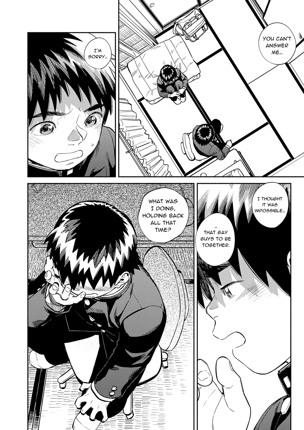 Monthly Shounen Zoom 2021-11 page 10 full