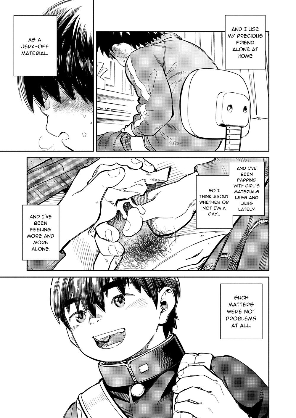Monthly Shounen Zoom 2021-11 page 7 full
