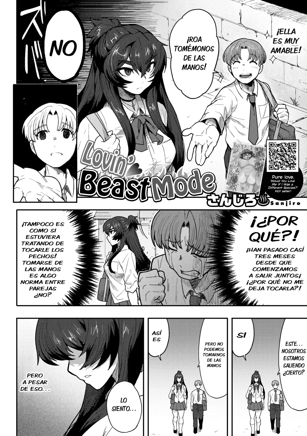 Koisuru♥Beast Mode｜Modo ♥ Amor Bestial page 2 full
