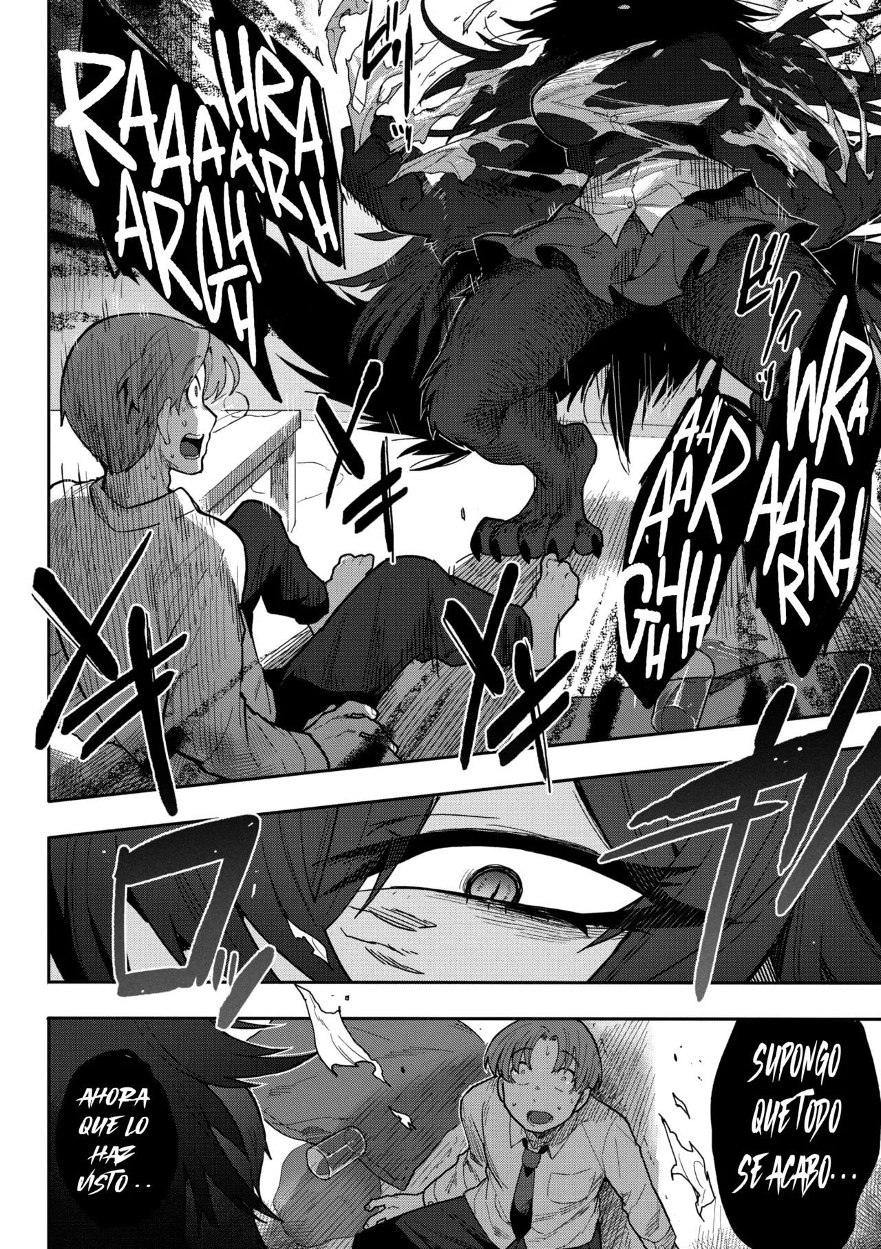 Koisuru♥Beast Mode｜Modo ♥ Amor Bestial page 8 full