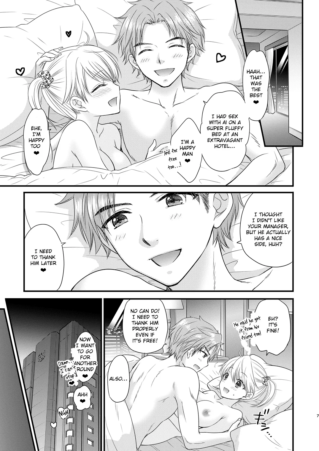 Nearest To Real LOVE 3 “The Great Escape” Al~The Secret second season~ page 7 full