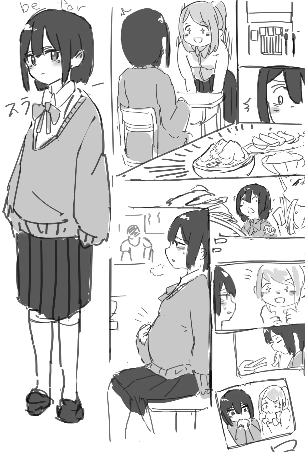 ARTIST b45ui / Nimo page 8 full