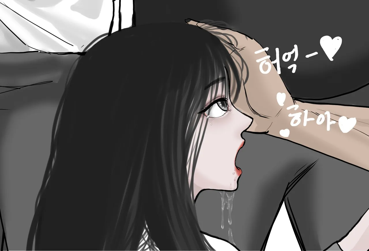 OnThe page 6 full
