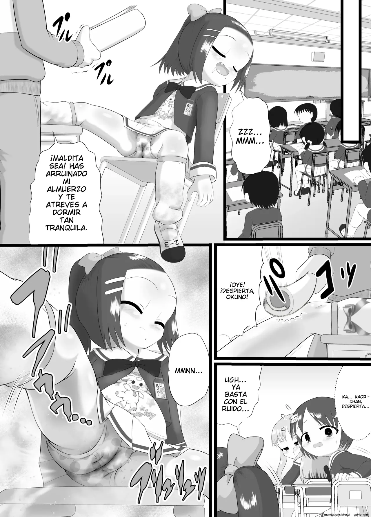 Kaori 2 page 6 full