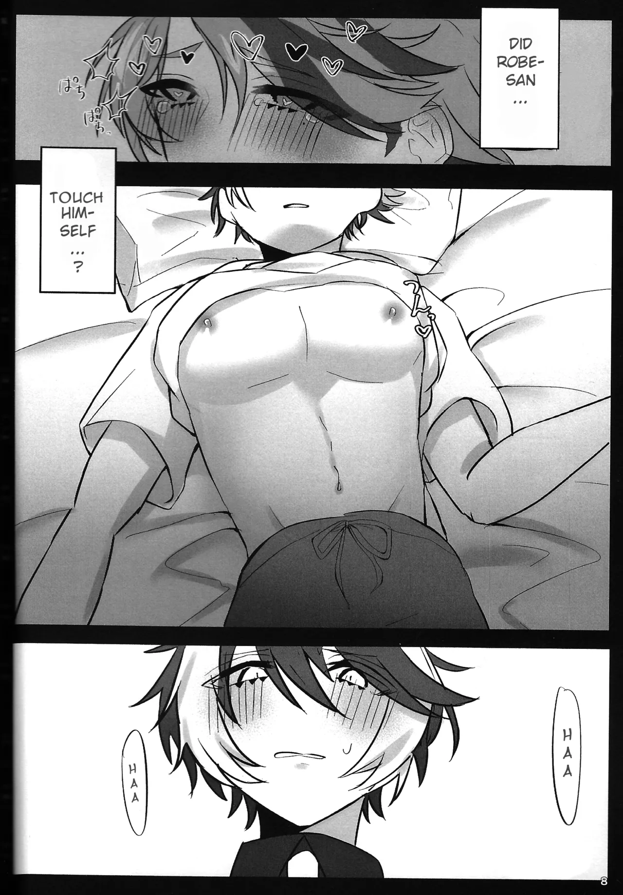 The Courtship Won't Stop! page 9 full