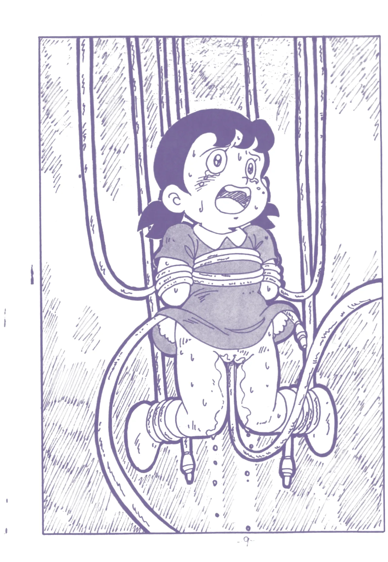 THE DARK SIDE OF GIRLS page 10 full