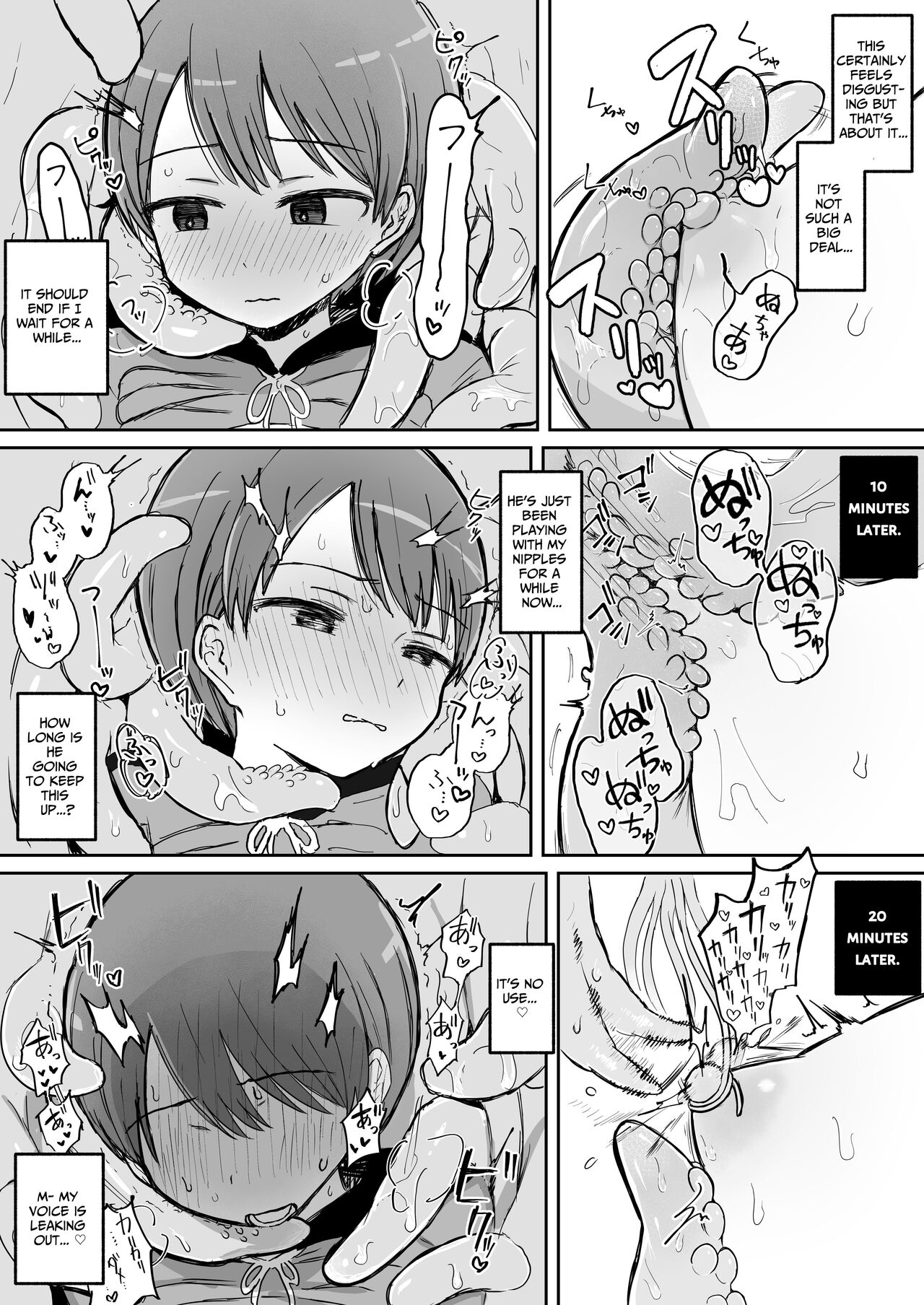 Shokushu Youkai Ushiro no Numenume-san | Tentacle Monster Mr. Slippery Cums From Behind page 10 full