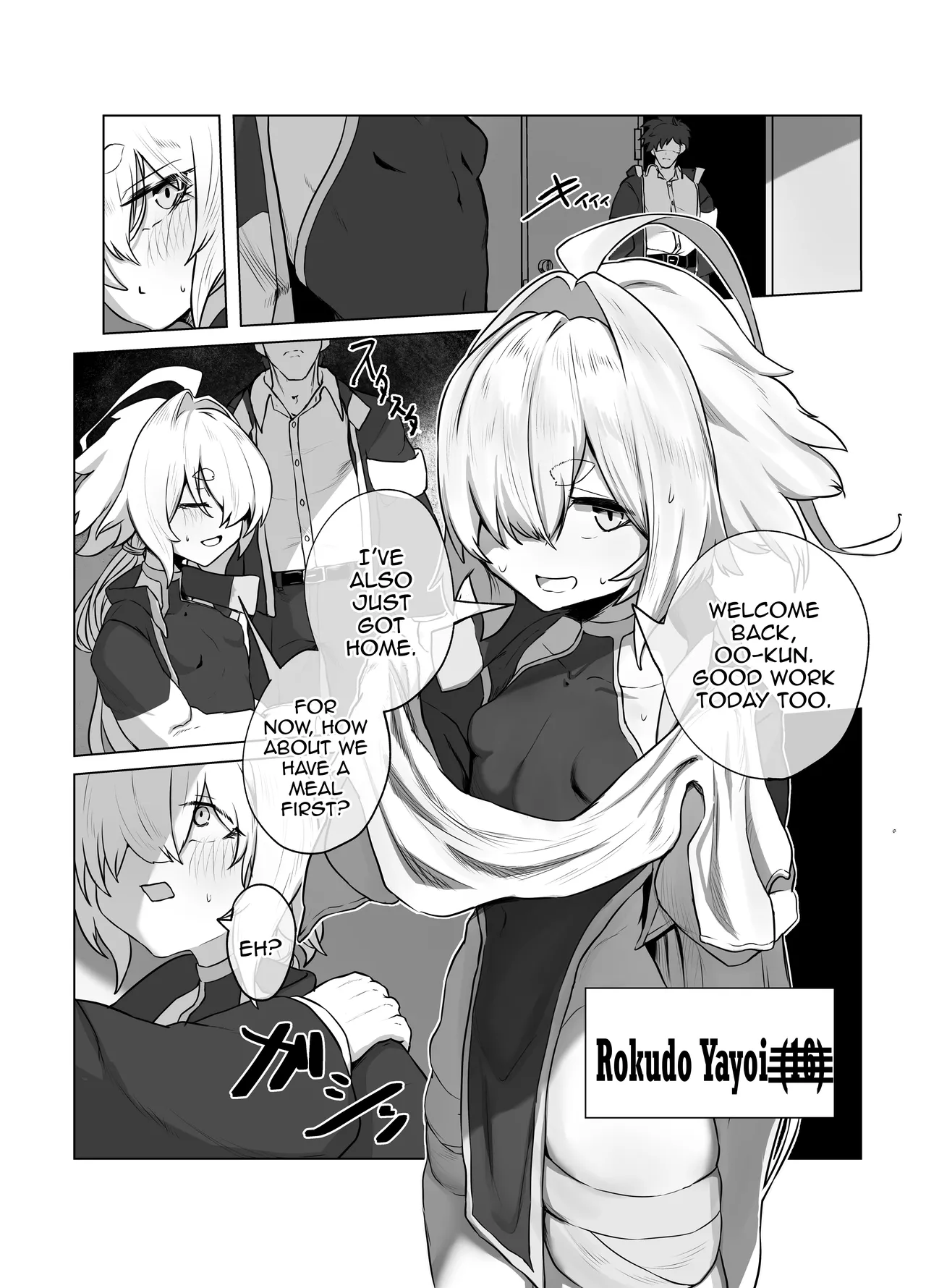 Ranka page 5 full