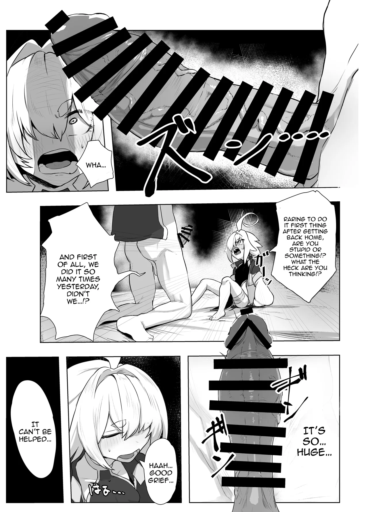 Ranka page 7 full