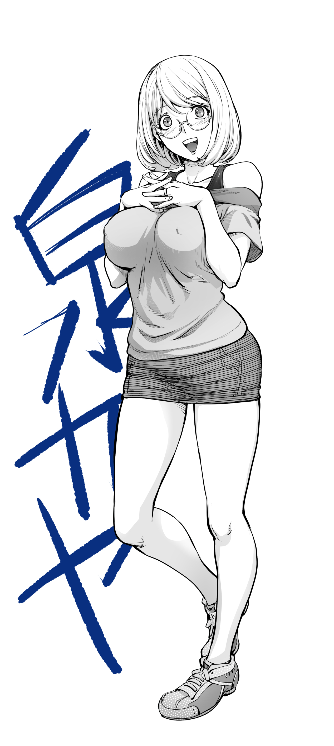Kaya-Nee Series: The ♡AV♤ Arc page 3 full