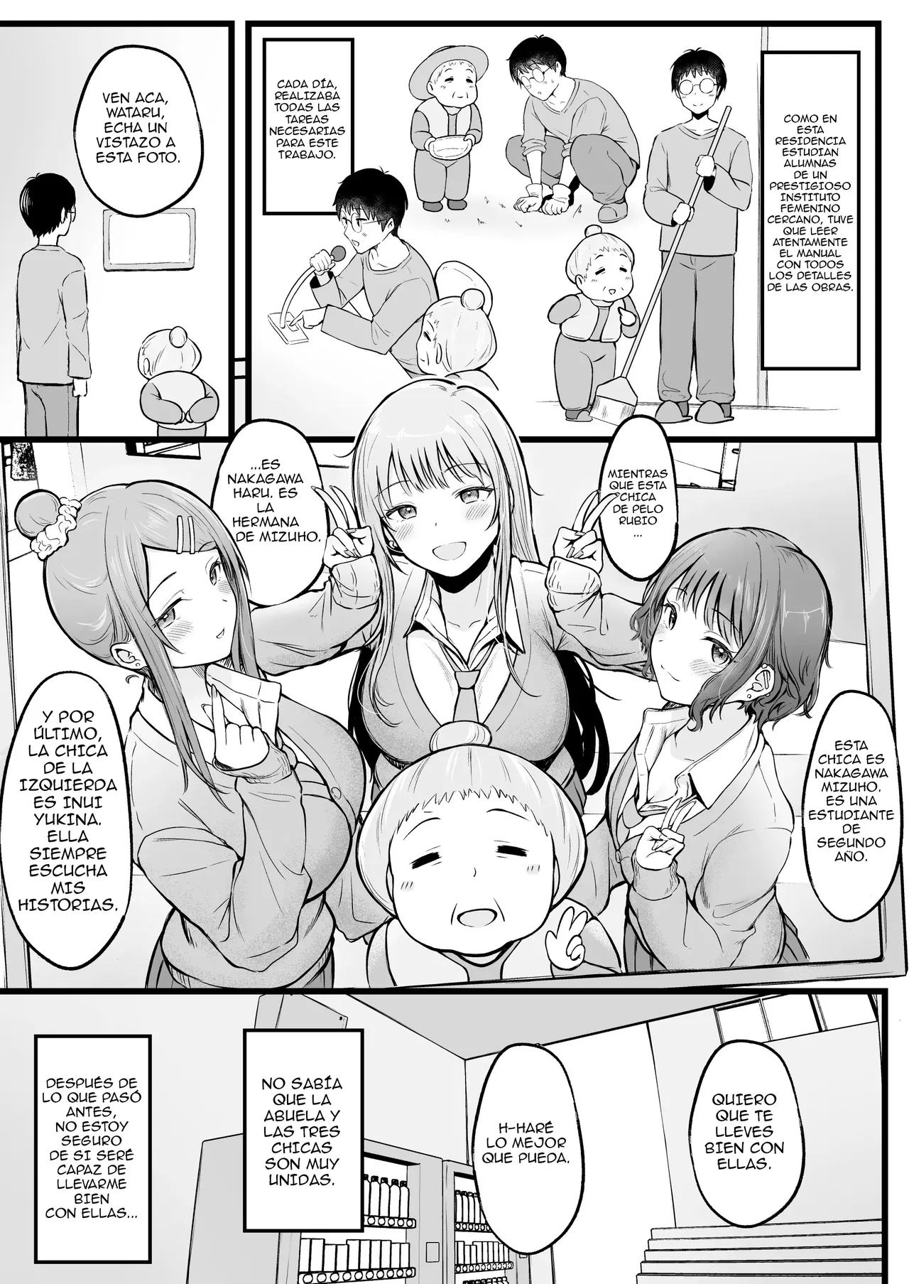 Joshiryou Kanrinin no Boku wa Gal Ryousei ni Furimawasarete masu 1-4 page 7 full