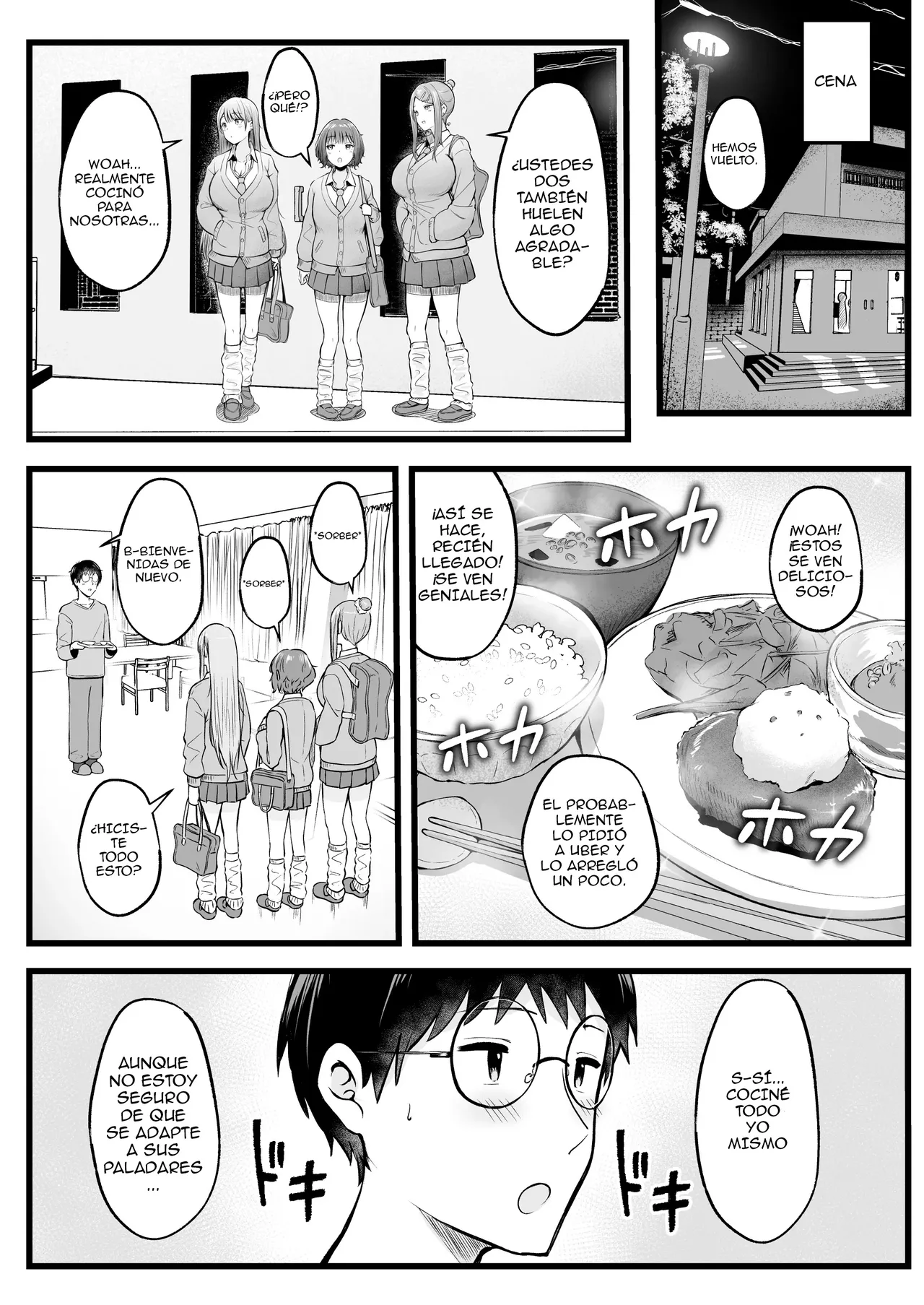 Joshiryou Kanrinin no Boku wa Gal Ryousei ni Furimawasarete masu 1-4 page 8 full