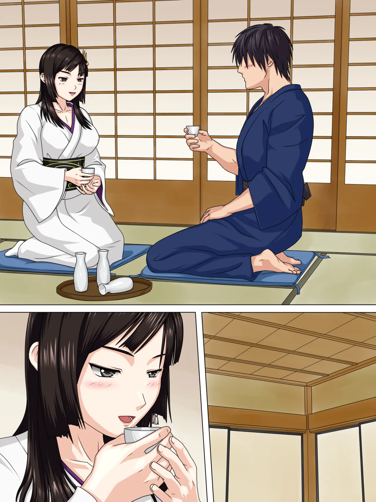 Aya sama Wa Amamiga Osuki page 3 full