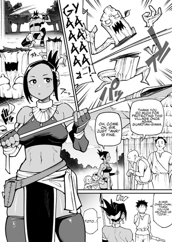 Juujin x Onna Senshi NTR | Beastman x Female Warrior NTR cover