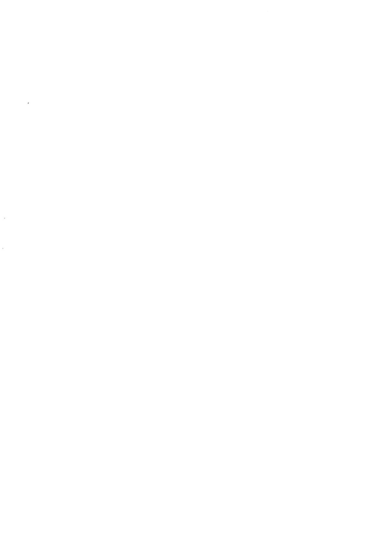 KNOCK LOCK SHAKE page 2 full