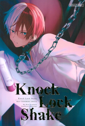 KNOCK LOCK SHAKE cover
