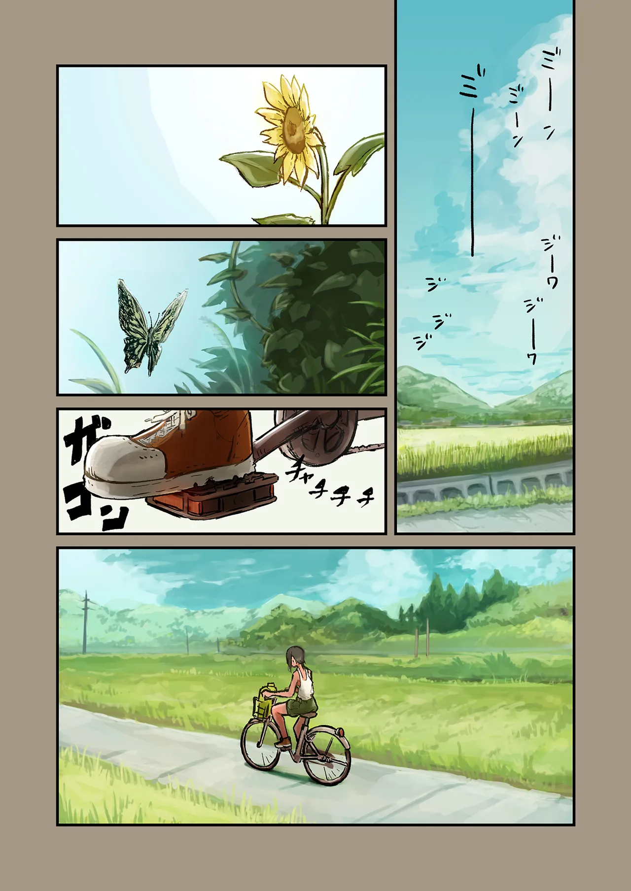 Natsuyasumi! Osananajimi to Asedaku Sex page 2 full