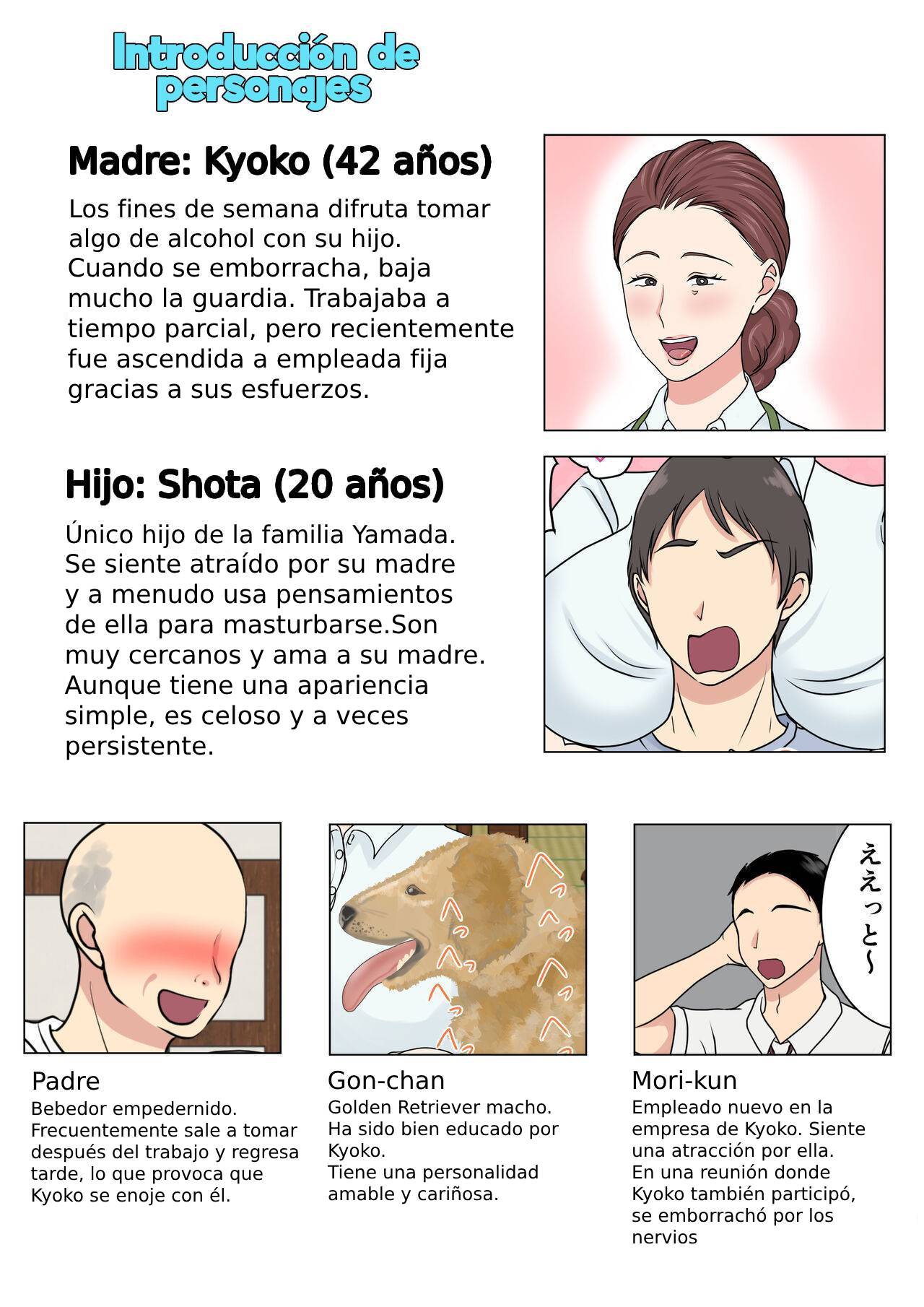 Yotta Okaa-san wa Totemo Kawaii. 2 | Mi Madre es Muy Sexy Cuando Bebe 2 page 2 full