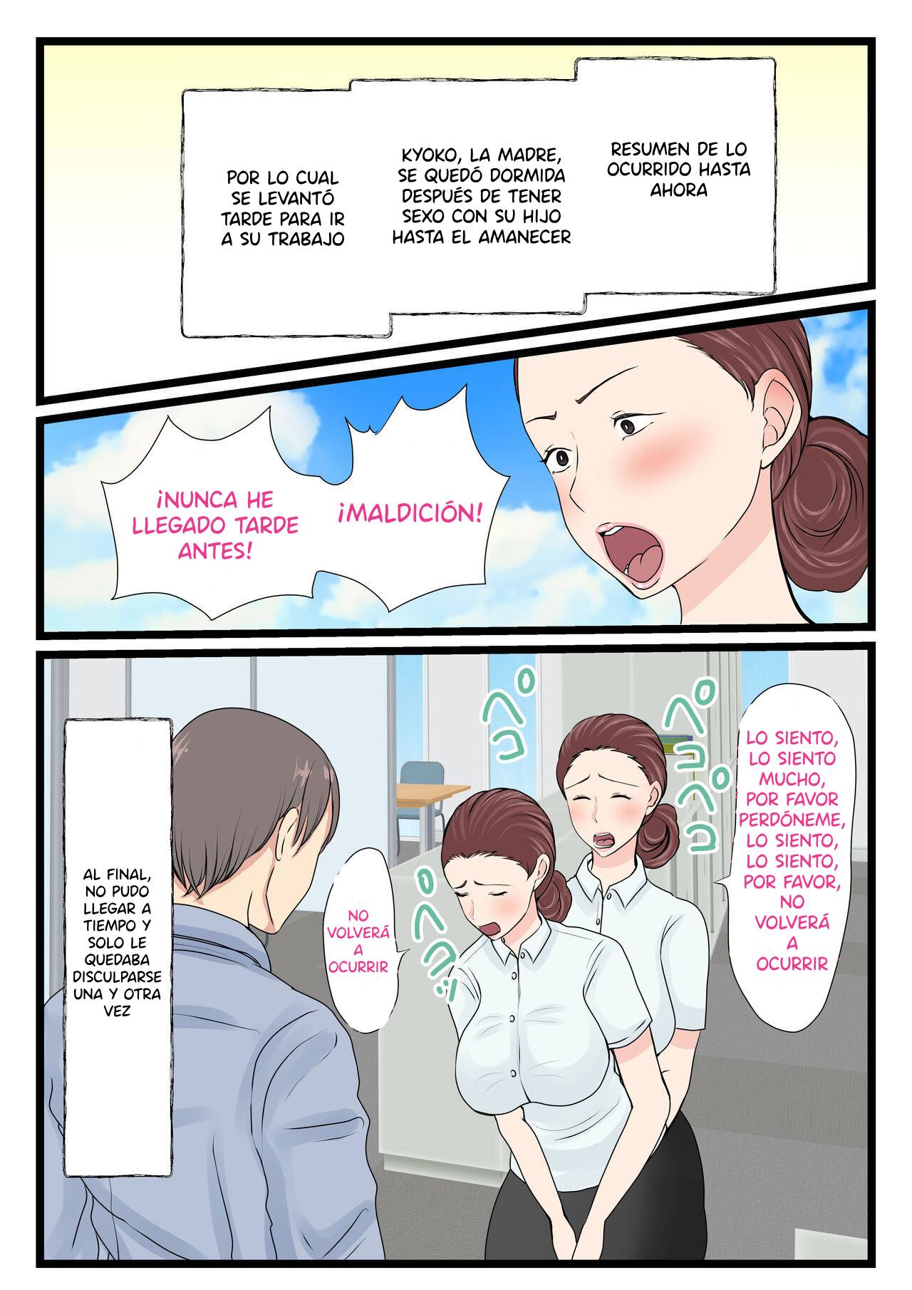 Yotta Okaa-san wa Totemo Kawaii. 2 | Mi Madre es Muy Sexy Cuando Bebe 2 page 3 full