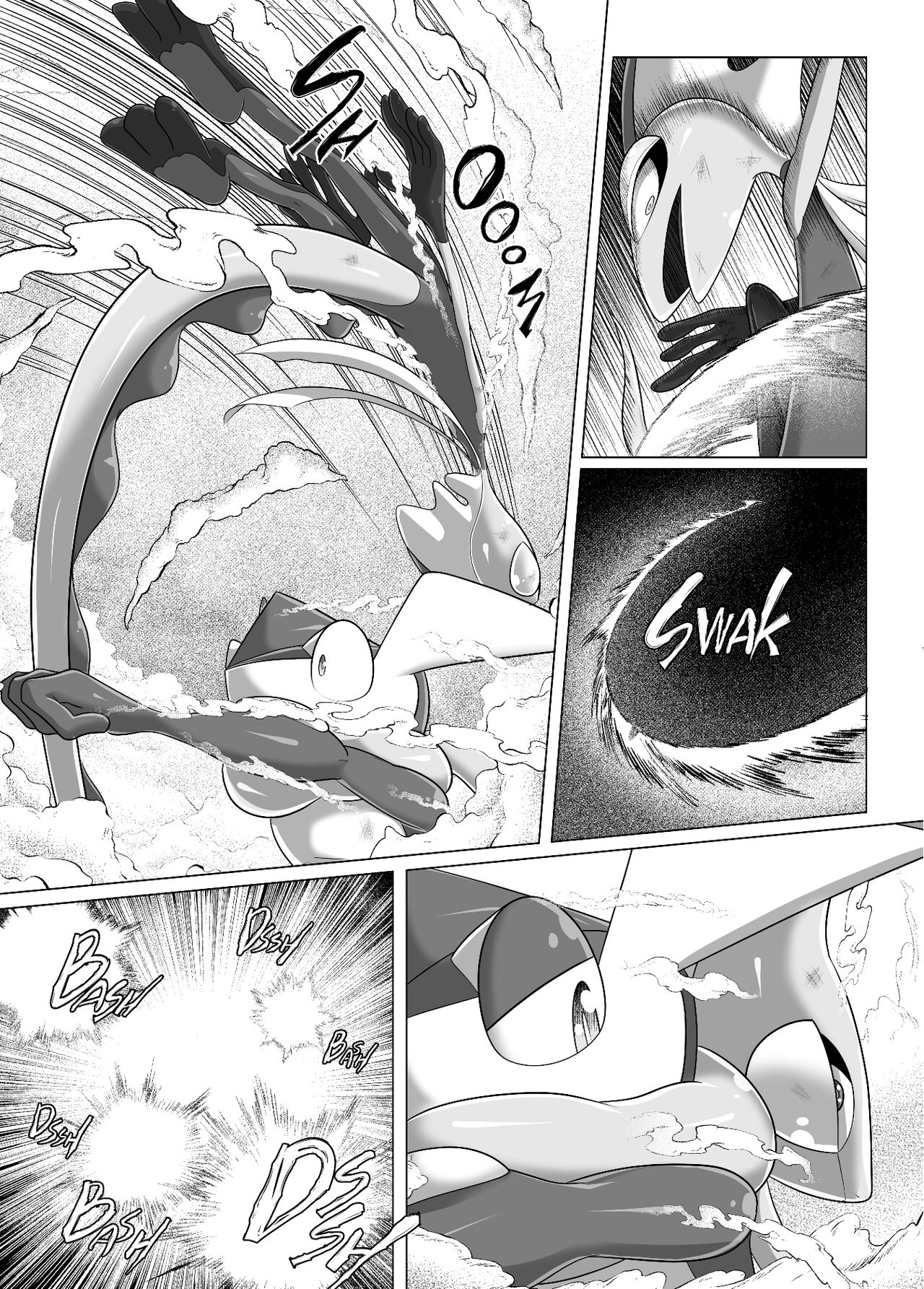 MIND BREAK ♂2 page 10 full